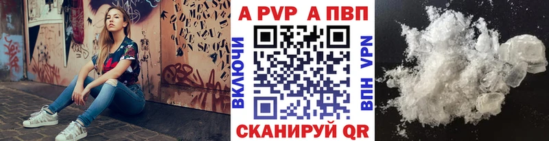Где найти наркотики Алатырь kraken онион Метадон ГАШ Меф Alpha-PVP АМФ Канабис