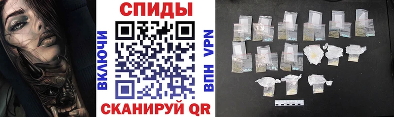 omg зеркало  Алатырь  shop формула  Амфетамин 97% 