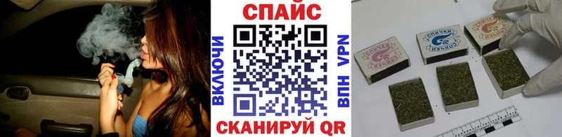 нарко площадка наркотические препараты  Алатырь  БУТИРАТ вода  мега рабочий сайт 