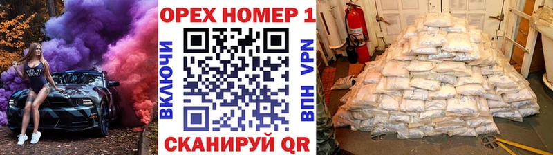 COCAIN Columbia Алатырь