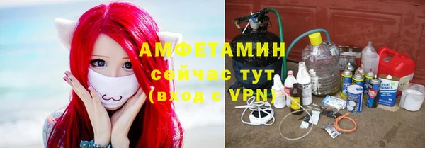 гашишное масло Армянск