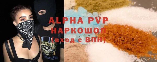 мет Арсеньев