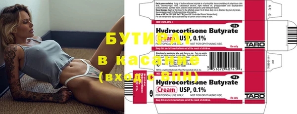 MDMA Premium VHQ Нея
