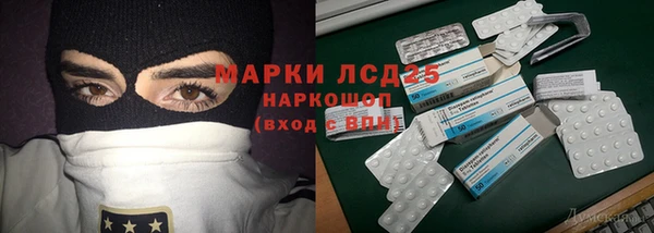 гашишное масло Армянск
