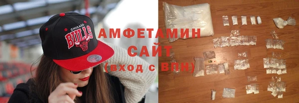 гашишное масло Армянск