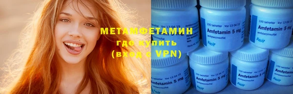 мет Арсеньев