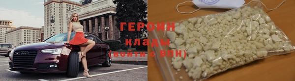 MDMA Premium VHQ Нея