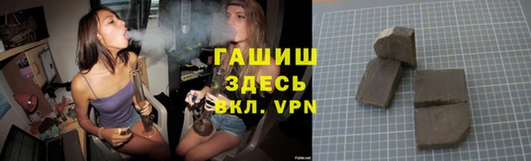 MDMA Premium VHQ Нея
