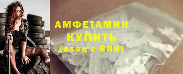 MDMA Premium VHQ Нея