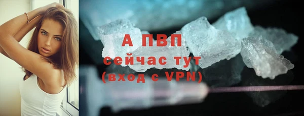 скорость Нефтегорск