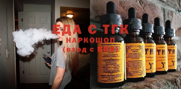 MDMA Premium VHQ Нея