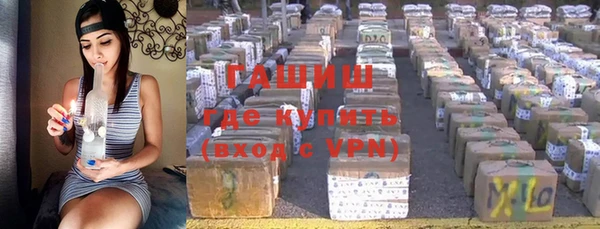 MDMA Premium VHQ Нея