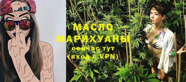 MESCALINE Аркадак